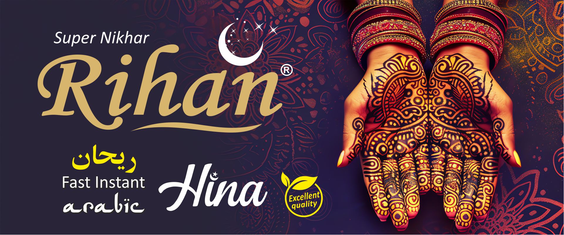 Rihan Burgundy Heena Manufacturers in Iraq