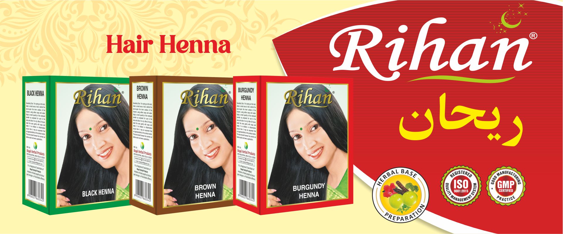 Rihan Burgundy Heena Manufacturers in Iraq