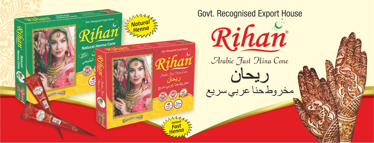 Alovedic Chandan Manufacturers in Iraq