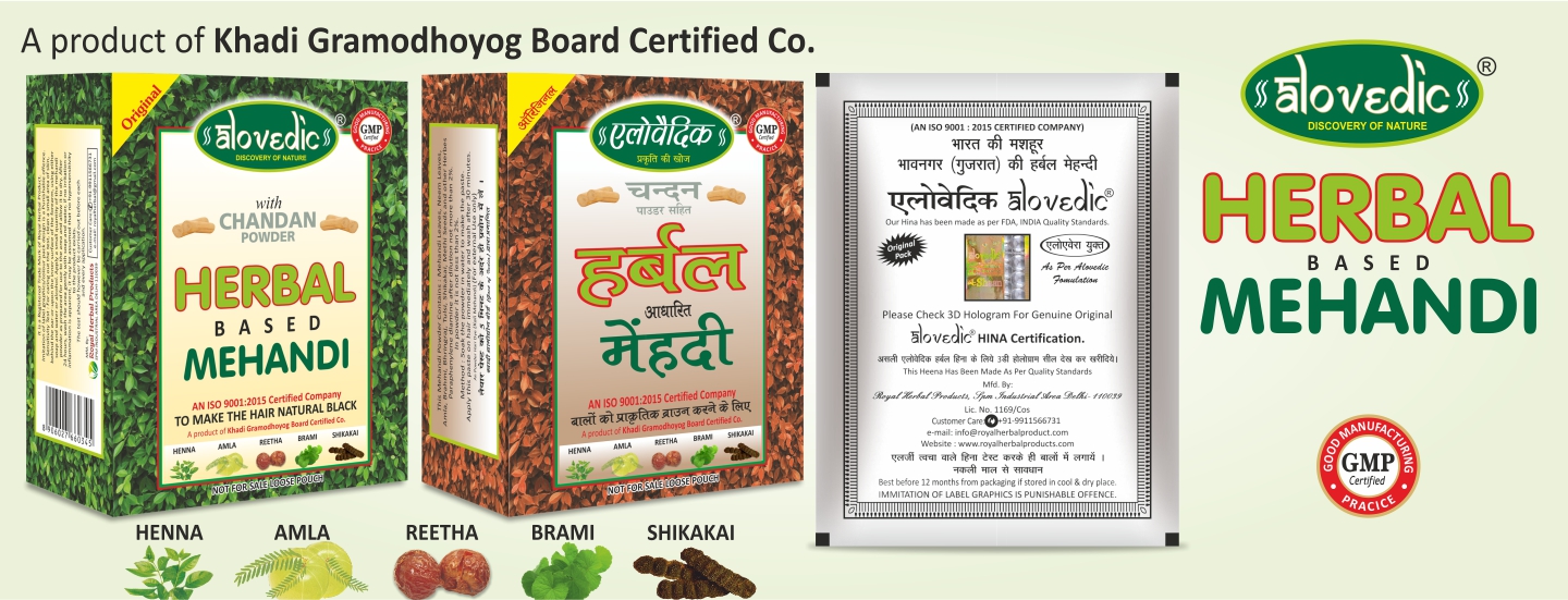 Indigo Leaves Powder Manufacturer in India