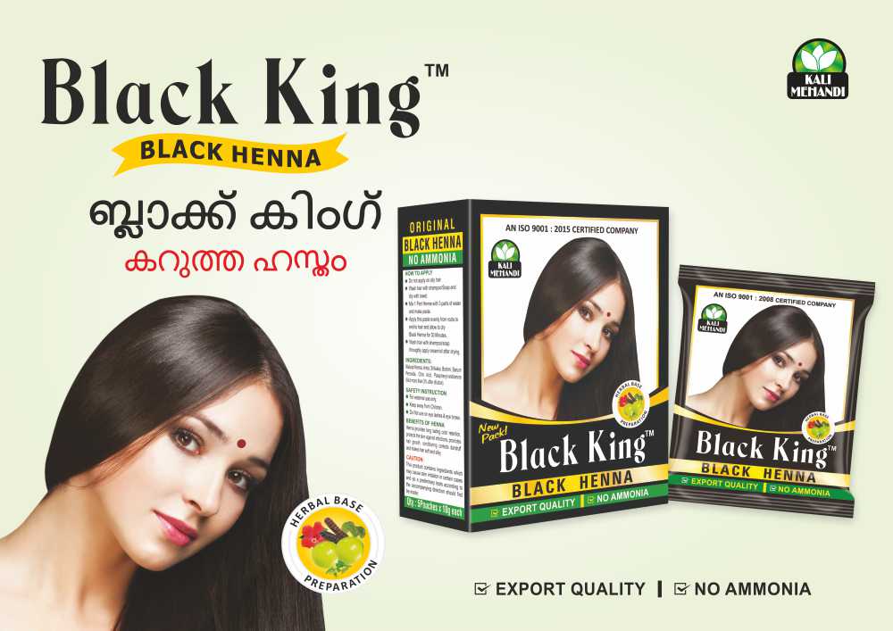 Black Henna Manufacturers in India